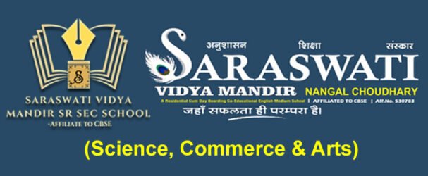 Saraswati Vidya Mandir